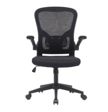 Silla de Oficina Ergonómica con Respaldo en Tejido 3D Negro, Ajustable en Altura - Medidas 63x58x99,5-190,5 cm
