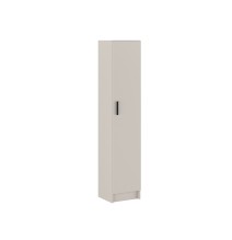 Mueble multiusos Armario Auxiliar Multiusos Color Beige – 1 Puerta, 4 Baldas, 37x180x35 cm – Madera Práctico y Funcional.