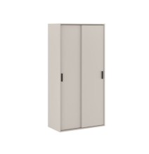 Meyvaser Armario ropero para dormitorio con 2 puertas correderas Color Beige 200x100x50 Cm
